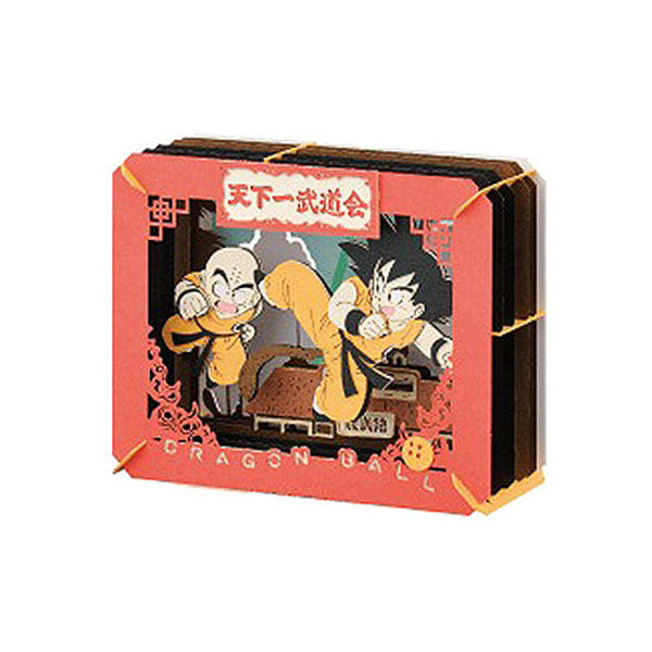 Paper Theater Dragon Ball 22nd World Martial Arts Tournament