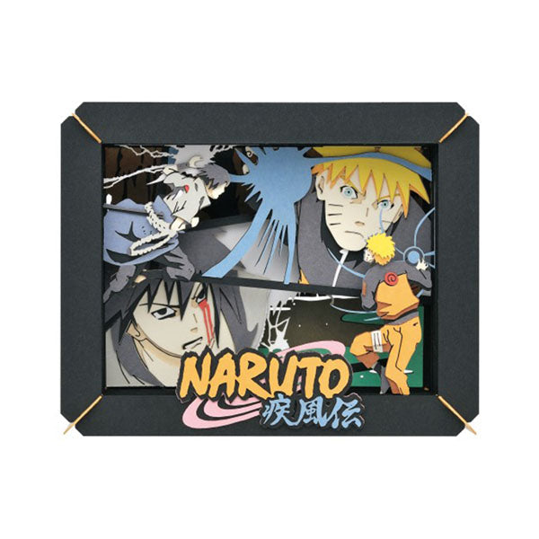 Paper Theater - Naruto Sasuke vs Naruto 疾風伝 Ensky 紙劇場火影忍者疾風傳 Up-Next
