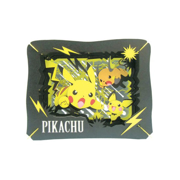 Paper Theater - Pokemon Pikachu ピカチュウ
