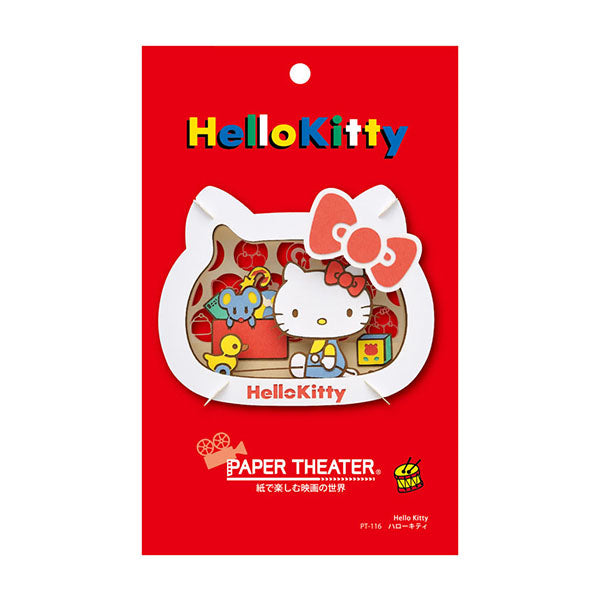 Paper Theater - Sanrio Hello Kitty Toys | Ensky 3D立體砌圖 Up-Next HK