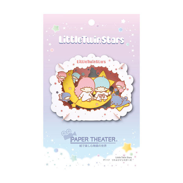 Paper Theater - Sanrio Little Twin Stars Moon & Stars 3D Puzzle | Up-Next HK