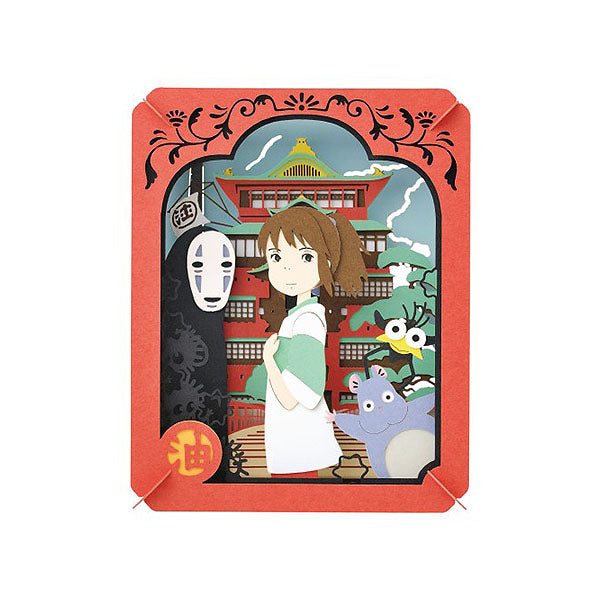 Paper Theater - Spirited Away ~不思議の町で｜Ensky Japanese Anime｜Up-Next HK