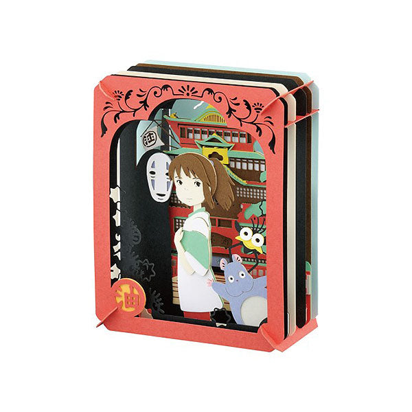 Paper Theater - Spirited Away Chihiro Ogino and No Face