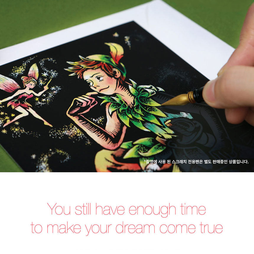 Peter Pan Fairy Tale Lago Scratch Art Postcard Scratch Pen DIY Process