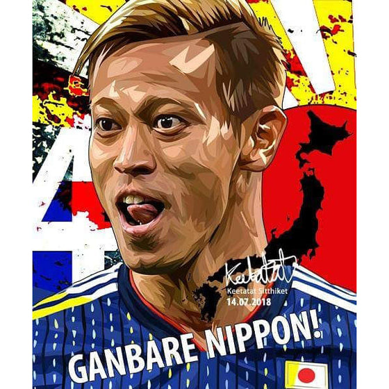 Pop Art Poster Wall Decoration Drawing Keisuke Honda Japan National Team