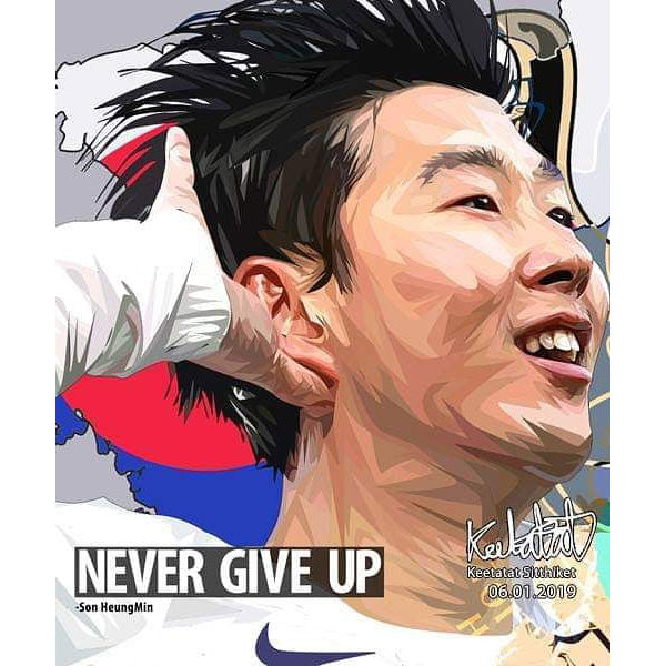 Pop Art Poster Wall Decoration Drawing Son Heung Min Tottenham Hotspur