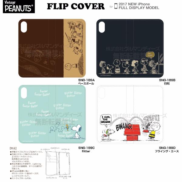 Peanuts Flip Case iPhone X