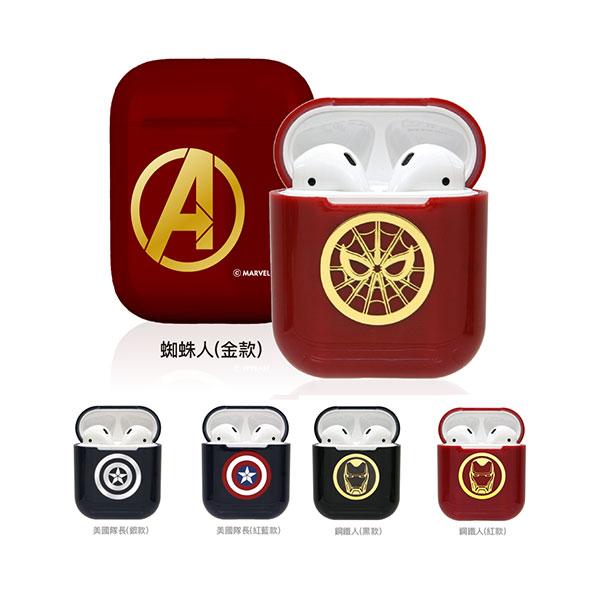 Superheros Avengers Marvel Airpods Protective Case