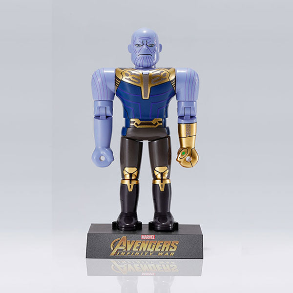 Thanos CHOGOKIN HEROS Marvel Avengers Endgame Action Figure