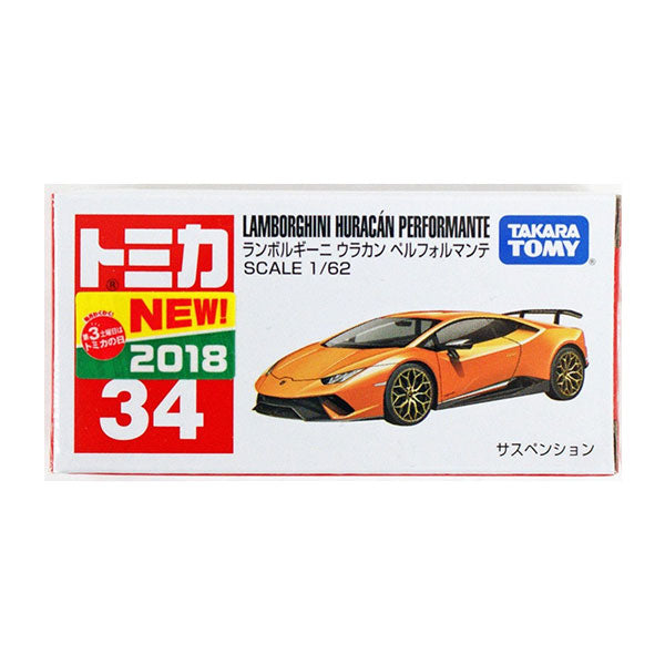 Tomica - No.34 Lamborghini Urakan Perforumte Diecast Car UP-NEXT HK 林寶堅尼迷你合金車仔