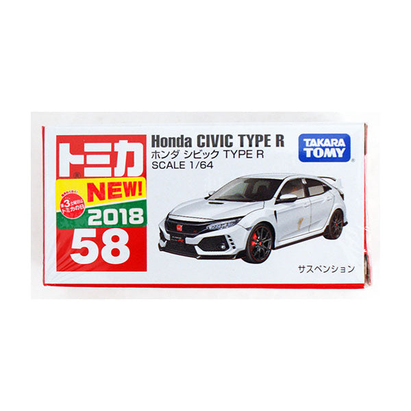 Tomica - No.58 Honda Civic Type R Diecast Toy Car 合金車仔玩具 UP-NEXT HK