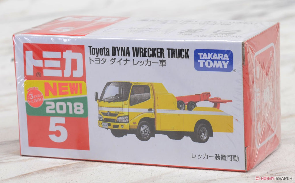 Tomica - No.5 Toyota Dyna Wrecker Car Towing Vehicle Toy Car | Up-Next 日本玩具車仔