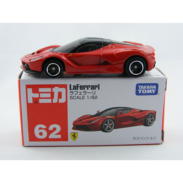 Tomica - No.62 La Ferrari Diecast Model Car 合金法拉利模型車仔 UP-NEXT HK