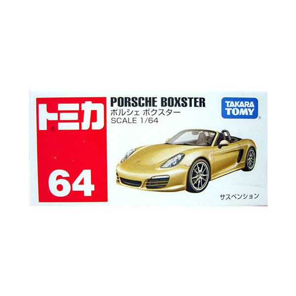 Tomica - No.64 Porsche Boxster Toy Car 保時捷金合跑車模型車仔玩具 UP-NEXT HK