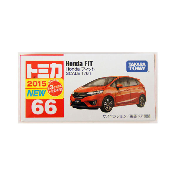 Tomica - No.66 Honda Fit Diecast Model Toy Car Figure 合金本田車仔模型玩具 Up-NEXT HK