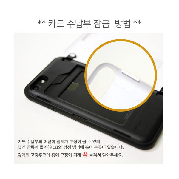 Toy Story Disney flippable cover octopus card slot iphone Case