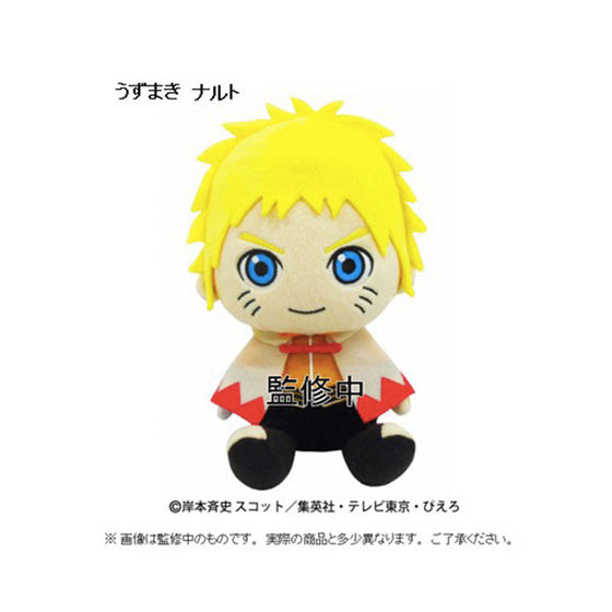 Boruto: Naruto Next Generations Plush Cushion Mini Uzumaki Naruto