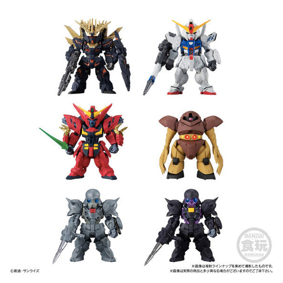 FW Gundam Converge #16 (set of 6) (Resale)