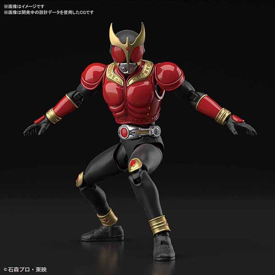 Figure-rise Standard Kamen Rider Kuuga Mighty Form FRS