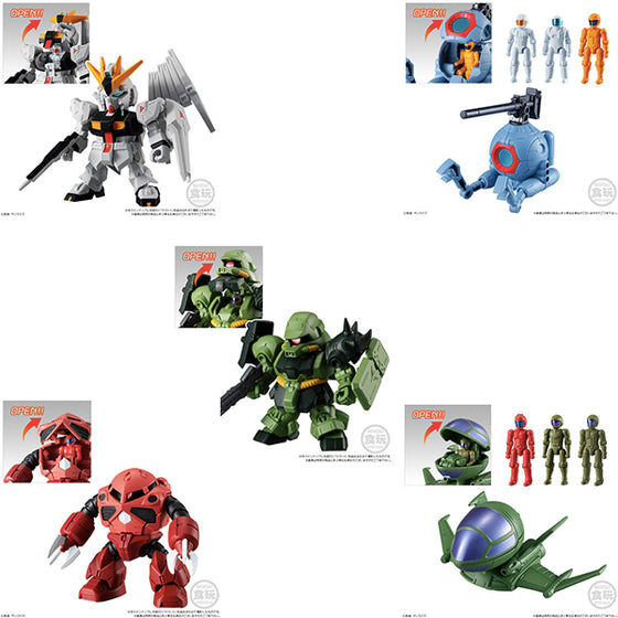 Mobile Suit Gundam Micro Wars 3 (set of 5) (resale)