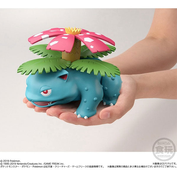 Venusaur Fushigibana Pokemon Scale World Figure Bandai