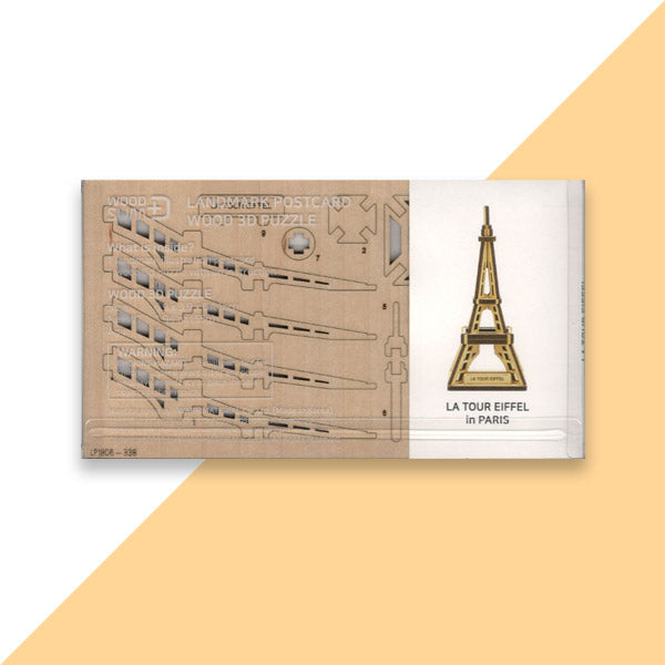 3D Puzzle - La Tour Eiffel 