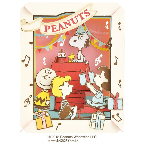 PT-138N PEANUTS PAPER THEATER - Happy Birthday 史諾比 紙劇場