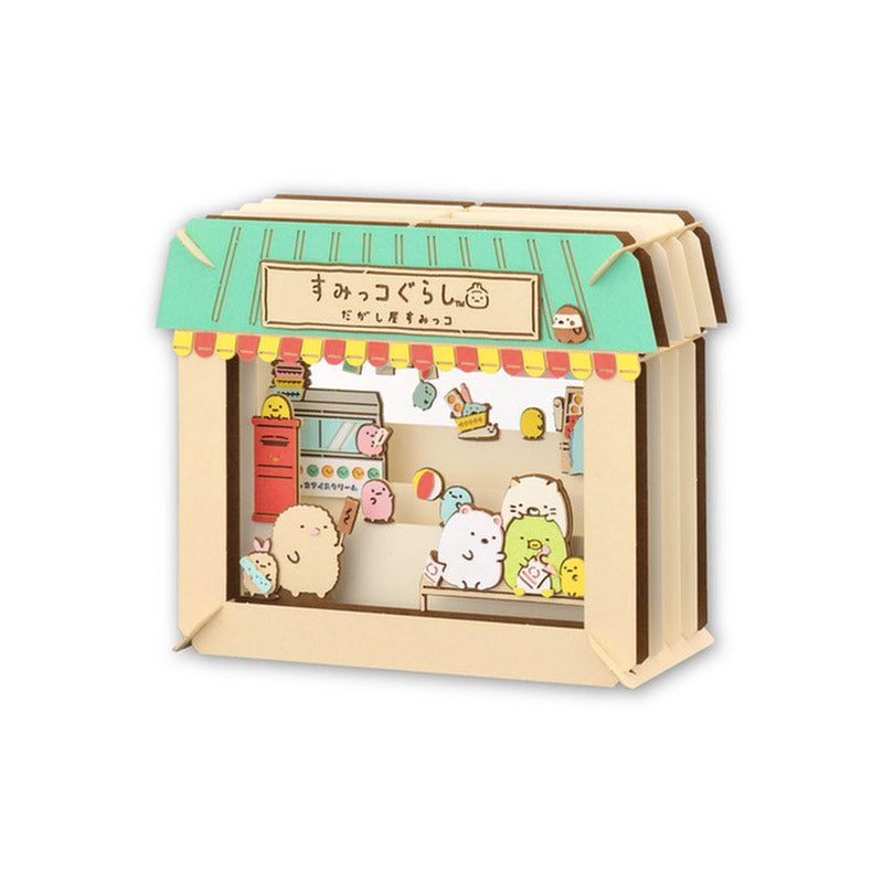 Paper Theater - Sumikko Gurashi Candy Shop