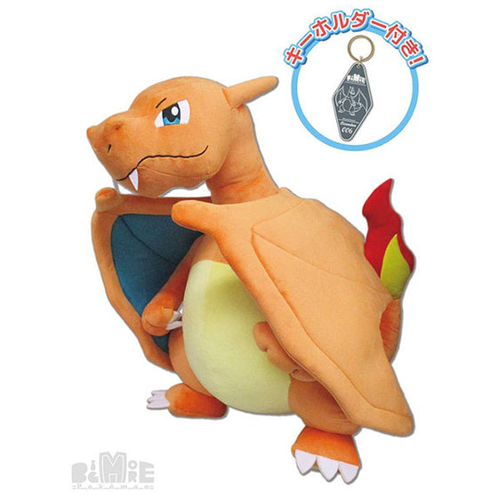Charizard Pokemon BigMore Plush Doll Stuffed Toy Keychain