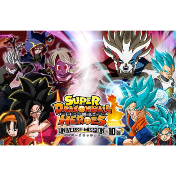 SUPER DRAGONBALL HEROES UNIVERSE MISSION Ver.10 HK 龍珠