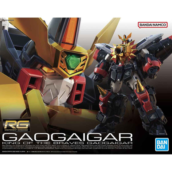 RG GAOGAIGAR 勇者王