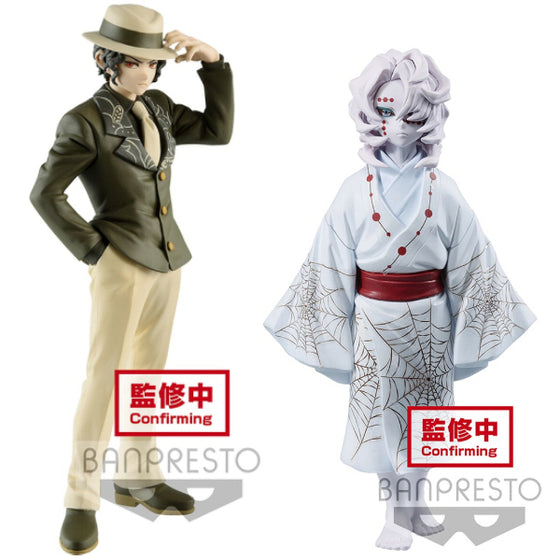 BANPRESTO - DEMON SLAYER: KIMETSU NO YAIBA FIGURE - DEMON SERIES - VOL.2