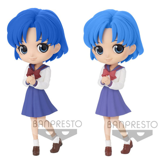 Q POSKET - PRETTY GUARDIAN SAILOR MOON ETERNAL THE MOVIE - Ami Mizuno