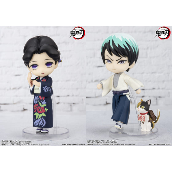 Figuarts mini Demon Slayer (TAMAYO / YUSHIRO) 鬼滅之刃 珠世 愈史郎