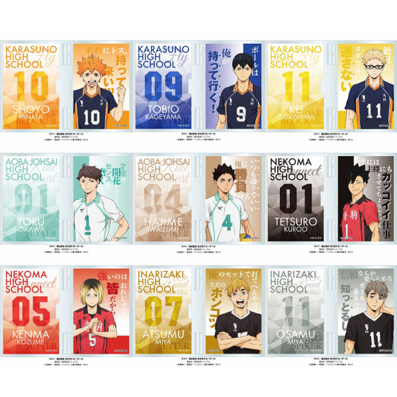 排球少年 Haikyu!! Photo Frame Stand (9 variants)