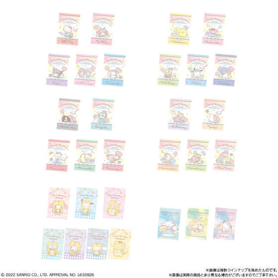 SANRIO CHARACTERS WAFER 2 (box of 20 packs)
