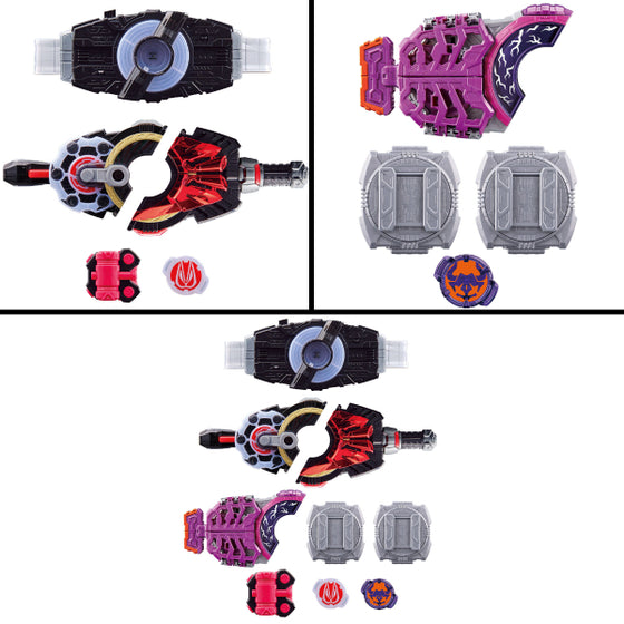 幪面超人 Kamen Rider GEATS DX HENSHIN belt (DESIRE DRIVER & HAMMER BUCKLE set / Zombie Buckle & Buckle Holder set / DESIRE DRIVER & BuckleHOLDER set)