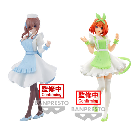 [KYUNTIES] THE QUINTESSENTIAL QUINTUPLETS MOVIE FIGURE ~NURSE VER.~ (MIKU / YOTSUBA) 五等分的新娘 五等分的花嫁 (三玖 / 四葉)