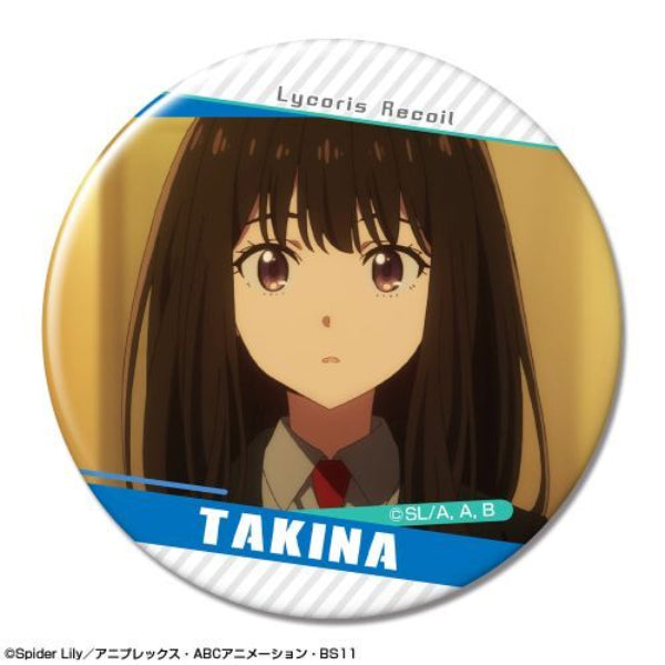 Lycoris Recoil Trading Can Badge Box (set of 12) 莉可麗絲