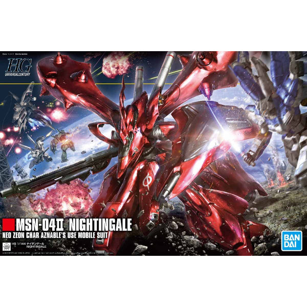 HGUC 1/144 MSN-04II NIGHTINGALE 機動戰士 高達 夜鶯