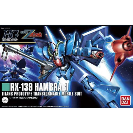 HGUC 1/144 RX-139 HAMBRABI 機動戰士 高達 赫巴比