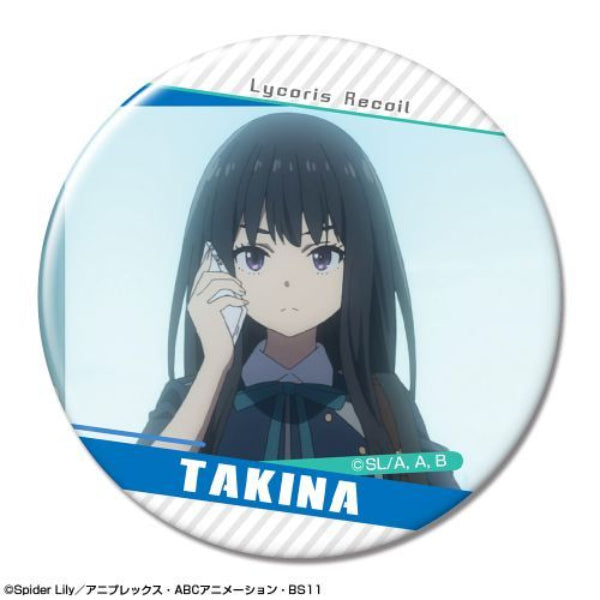 Lycoris Recoil Trading Can Badge Box (set of 12) 莉可麗絲