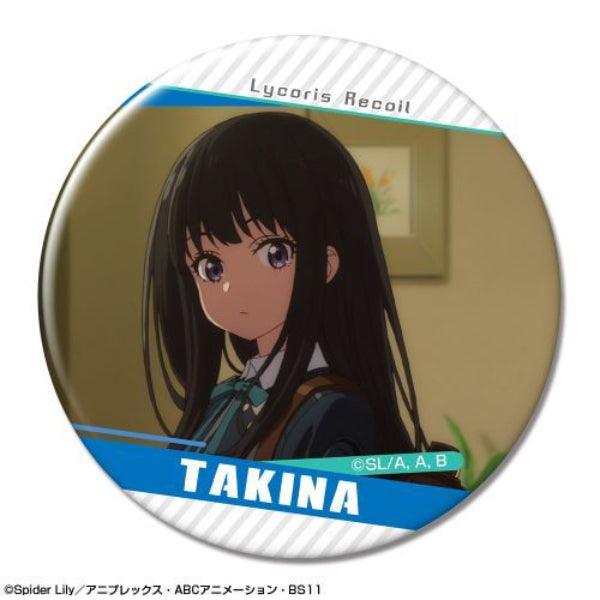 Lycoris Recoil Trading Can Badge Box (set of 12) 莉可麗絲