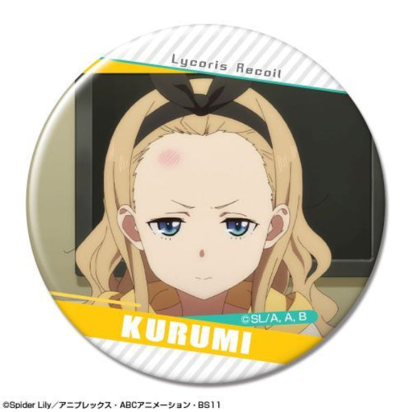 Lycoris Recoil Trading Can Badge Box (set of 12) 莉可麗絲