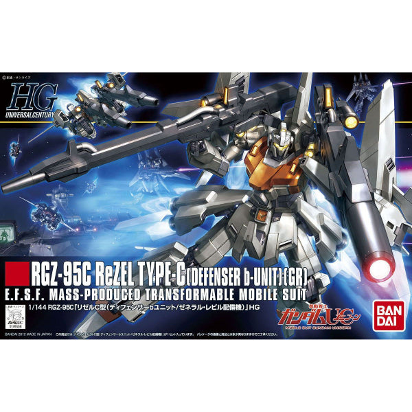 HGUC 1/144 RGX-95C REZEL TYPE-C (DEFENSER B-UNIT)(General Revil) 機動戰士 高達 里傑爾