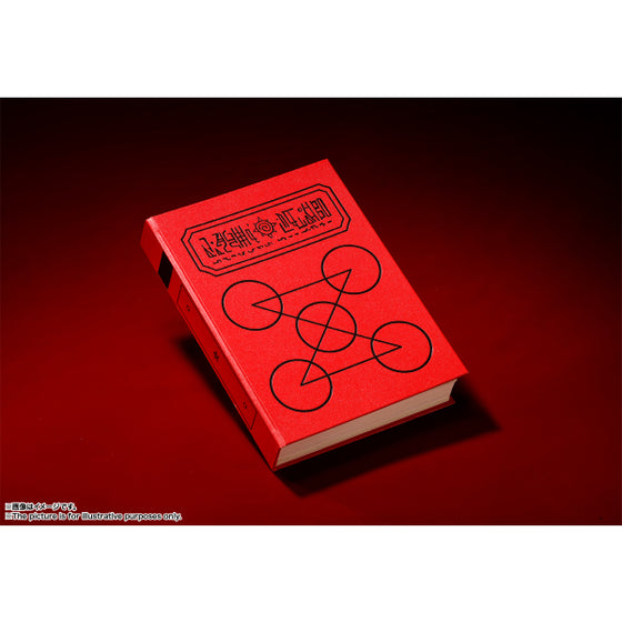 PROPLICA RED SPELLBOOK 魔法小神童加旋