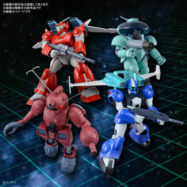 ROUND VERNIAN VIFAM SET 2 (set of 4) 銀河漂流