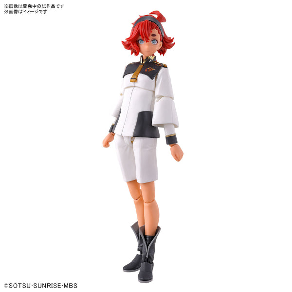 Figure-rise Standard SULETTA MERCURY 機動戰士 高達 水星的魔女