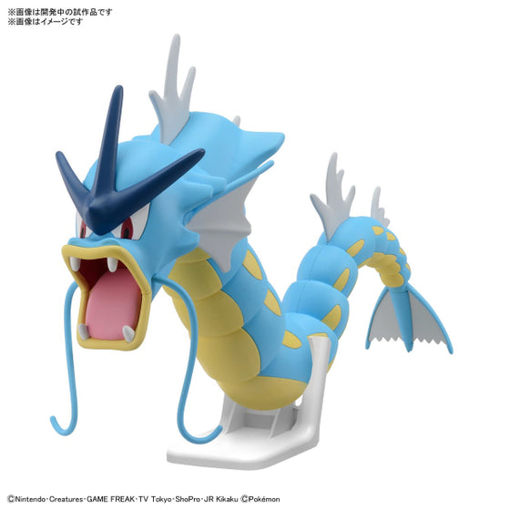 Pokémon PLAMO COLLECTION 52 SELECT SERIES Gyarados 寵物小精靈 寶可夢 鯉魚龍 pokepla