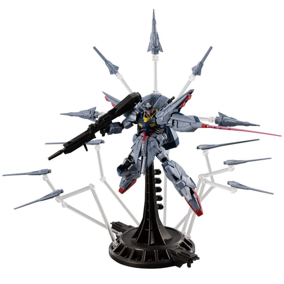 MOBILE SUIT GUNDAM G-FRAME FA PROVIDENCE GUNDAM W/O GUM 機動戰士 高達